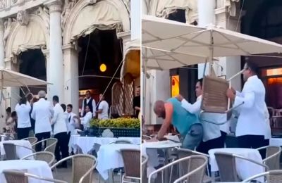 Δείτε το βίντεο 