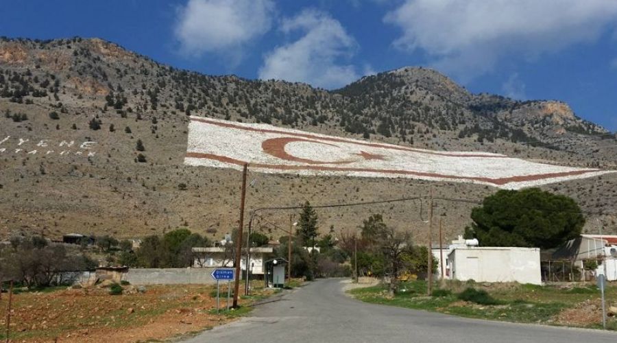 Φωτογραφία αρχείου