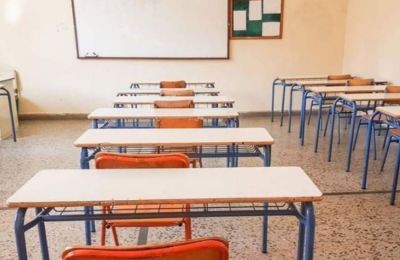 Φωτογραφία Αρχείου
