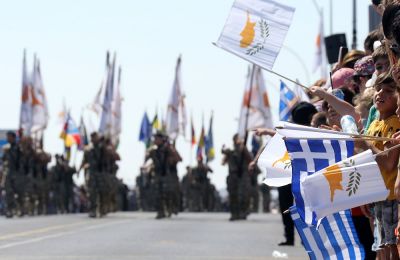 Φωτογραφία από ΜΚΔ