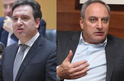 Σκάνδαλο παρακολουθήσεων στο Υφυπουργείο Κοινωνικής Πρόνοιας 