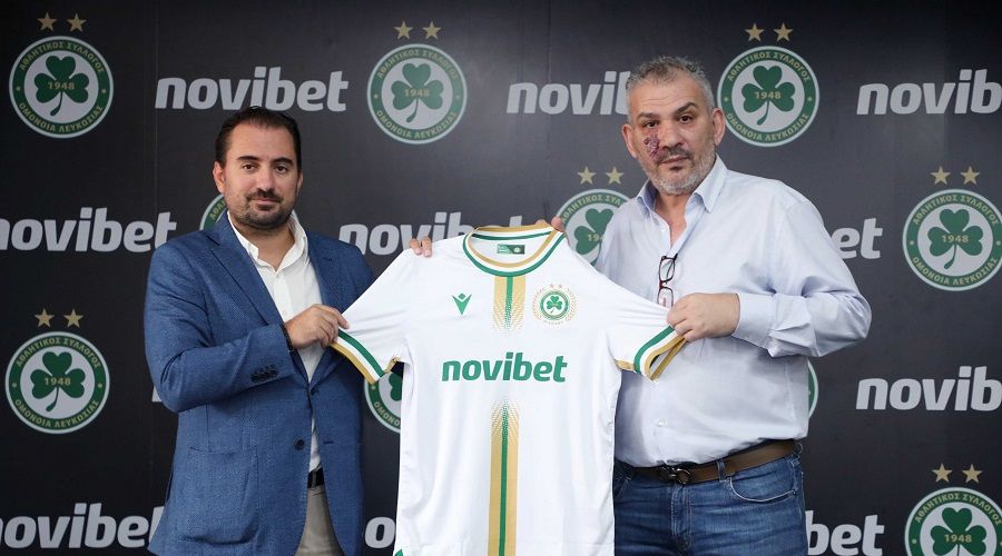  Ιστορικό deal... για φανέλα