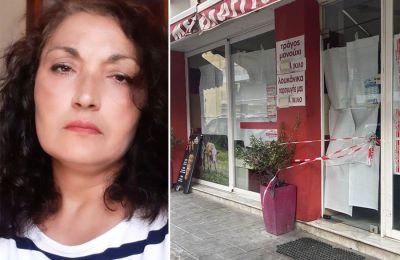 Κηδεία Πάπα: Γιατί κατηγορούν τον Τραμπ ότι έσπασε το πρωτόκολλο 