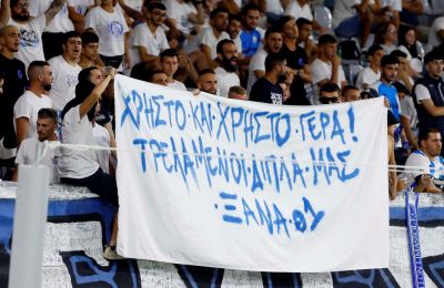 Το ρεκόρ του ΑΠΟΕΛ και η Πάφος