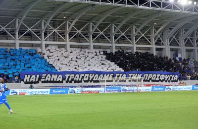 Χαμπουλλάς και Μαυρουδής 