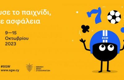 «Πάθος και δίψα για πρόκριση - Τελευταία στιγμή για Μάρκες»