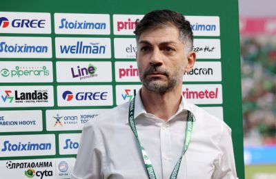 Η κόκκινη και οι άλλες φάσεις (vid)