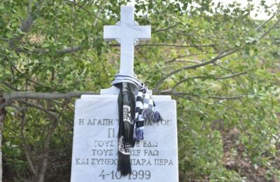 Μπετανκόρ: «Δικαίωση η μεταγραφή μου στον Ολυμπιακό»