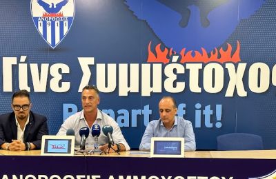 Ανόρθωση: Το πλάνο Πραστίτη σε αγωνιστικό και οικονομικό κομμάτι! 