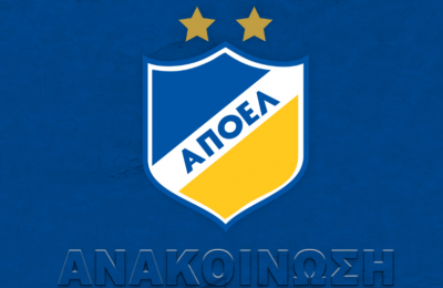 Αποθέωση... αναγνώριση