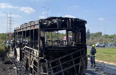Φωτογραφία Αρχείου
