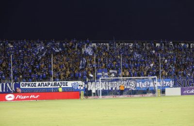 Βανδή για Ροντινέι 