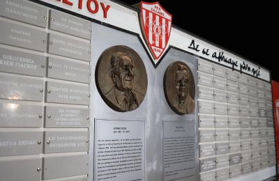 Νέα Σαλαμίνα: Ενδεκάδα με Βίκτωρος και Κατσιάρη