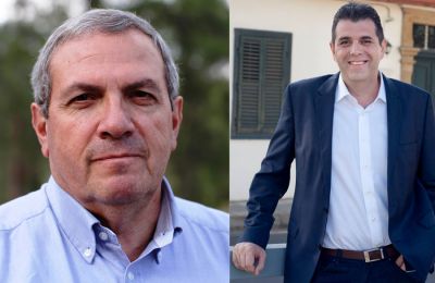 Σκάνδαλο παρακολουθήσεων στο Υφυπουργείο Κοινωνικής Πρόνοιας 