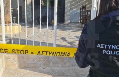 Φωτογραφία Αρχείου