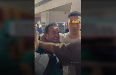 Φωτογραφία Αρχείου