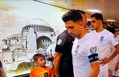 Με συμμετοχή Γαλανόπουλου