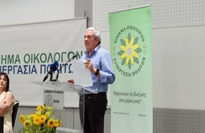 Πρόταση για πλατεία Γλαύκου Κληρίδη στην Πάφο