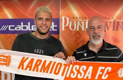 Στέλνουν τον Ρόσι στην Ινδονησία