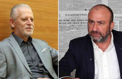 Σκάνδαλο παρακολουθήσεων στο Υφυπουργείο Κοινωνικής Πρόνοιας 