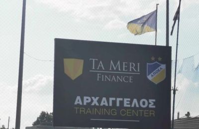 Έτοιμος για τη φιέστα 