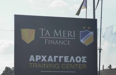 ΑΠΟΕΛ: Πού γέρνει η πλάστιγγα για Σάμιο