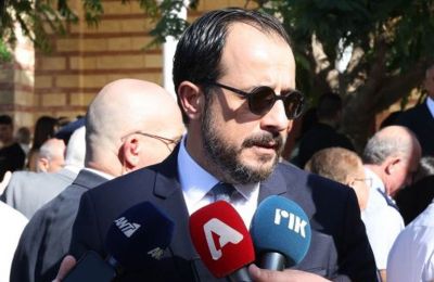 Φωτογραφία από ΜΚΔ  