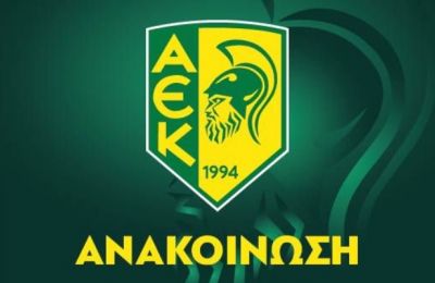 Μπεργκ: Για την πρώτη κόντρα στον Αναστασίου