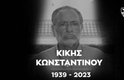 Ανόρθωση: Το πλάνο Πραστίτη σε αγωνιστικό και οικονομικό κομμάτι! 