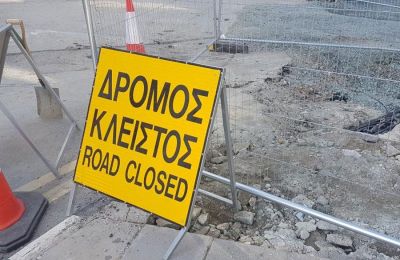 Πάμε Τρόοδος 2