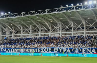 Απόλλων: Τώρα... αυτό που περίμενε