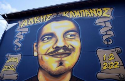 Άρης: Με Μοντόγια στα χαφ κόντρα στον Πανσερραϊκό