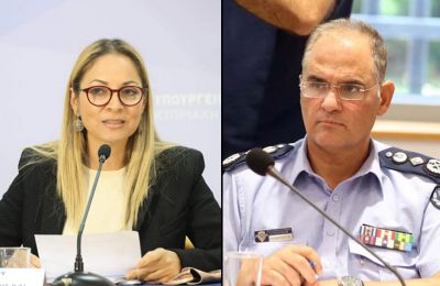 Σκάνδαλο παρακολουθήσεων στο Υφυπουργείο Κοινωνικής Πρόνοιας 