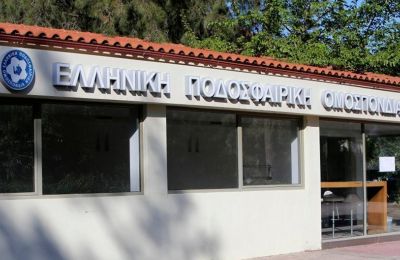 Την Παρασκευή η εκδίκαση της έφεσης του Ολυμπιακού για το ντέρμπι!