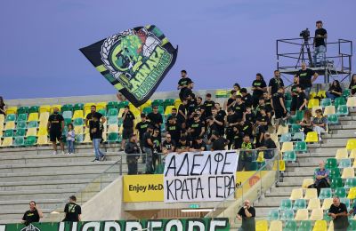 Ανατριχίλα... YNWA