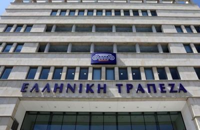 Πάμε Τρόοδος 2