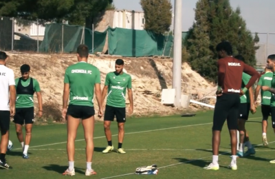 Δεν κρατιόταν!