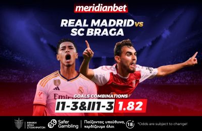 Ρεάλ Μαδρίτης-Μπράγκα: Παιχνίδι που προσφέρεται για γκολ… - Μοναδικές αποδόσεις μόνο στην Meridianbet!