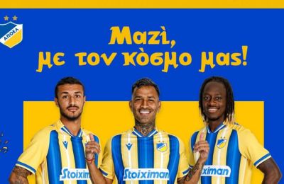 ΑΠΟΕΛ: Χαμογέλασε ο αρχηγός, μαζί κι ο κόσμος!