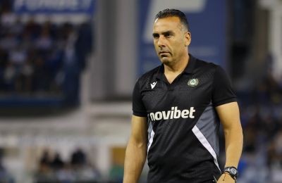 Ομόνοια-ΑΕΚ: Κλικ από τις κερκίδες (pics)