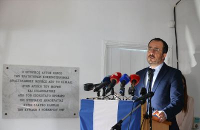 Στην κηδεία του Πάπα Φραγκίσκου ο Πρόεδρος (ΦΩΤΟ)