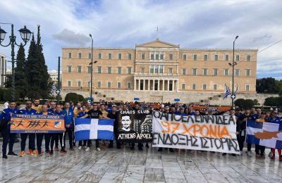 Νέο για Πριέτο