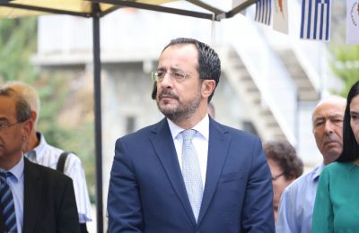 Φωτογραφία από ΜΚΔ  