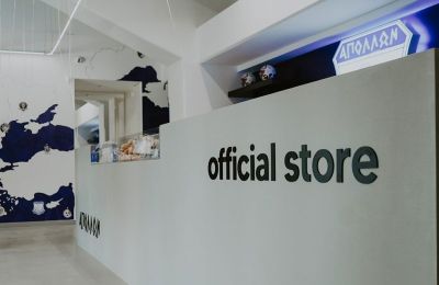 Απόλλων: Ο αντί-Κβίντα και η παράμετρος... Σάντος (πίνακας)