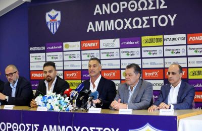 Ανόρθωση: Πιάνει δουλειά ο Απόστολος, βοηθός του ο Χάρης Ιωάννου! 