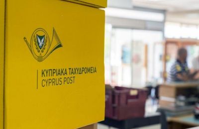 Πάμε Τρόοδος 2