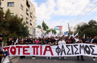 Πάμε Τρόοδος 2