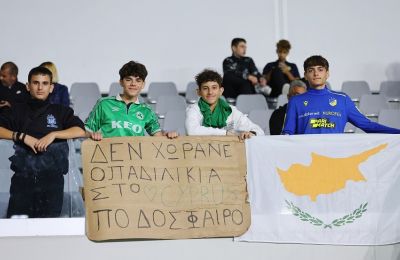Δεν κρατιόταν!