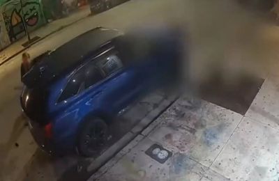 Δείτε το βίντεο 