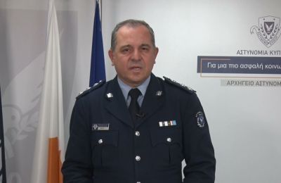 Απόλλων: Οι δοκιμές Σωφρόνη στην Πάφο